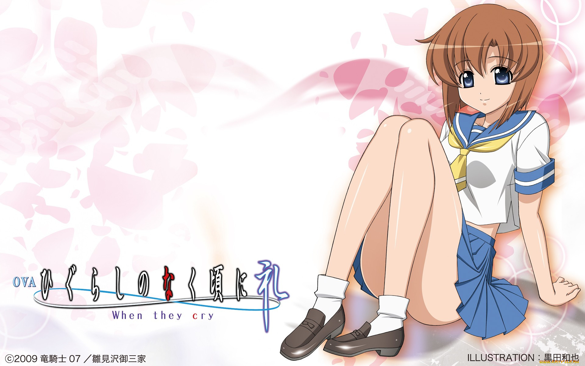 , higurashi, no, naku, koro, ni, ryuuguu, rena